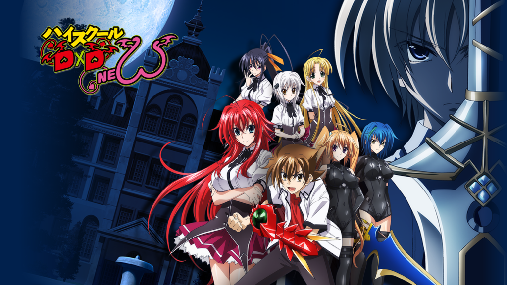 All High School DxD Hero Episodes English English Dub