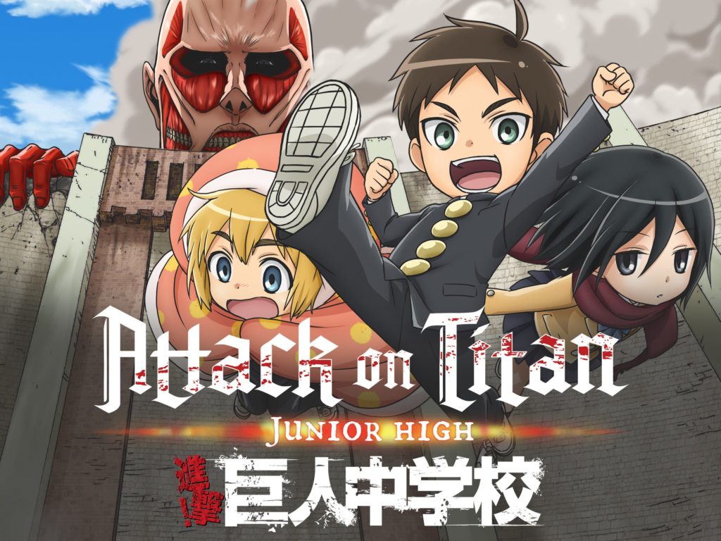 Attack On Titan: Junior High Episode 2 Complete English Sub - Chasing! Titan Junior High School - Tsuiseki! Kyojin Chūgakkō