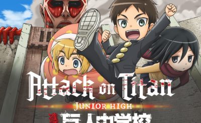 Attack On Titan: Junior High Episode 2 Complete English Sub - Chasing! Titan Junior High School - Tsuiseki! Kyojin Chūgakkō