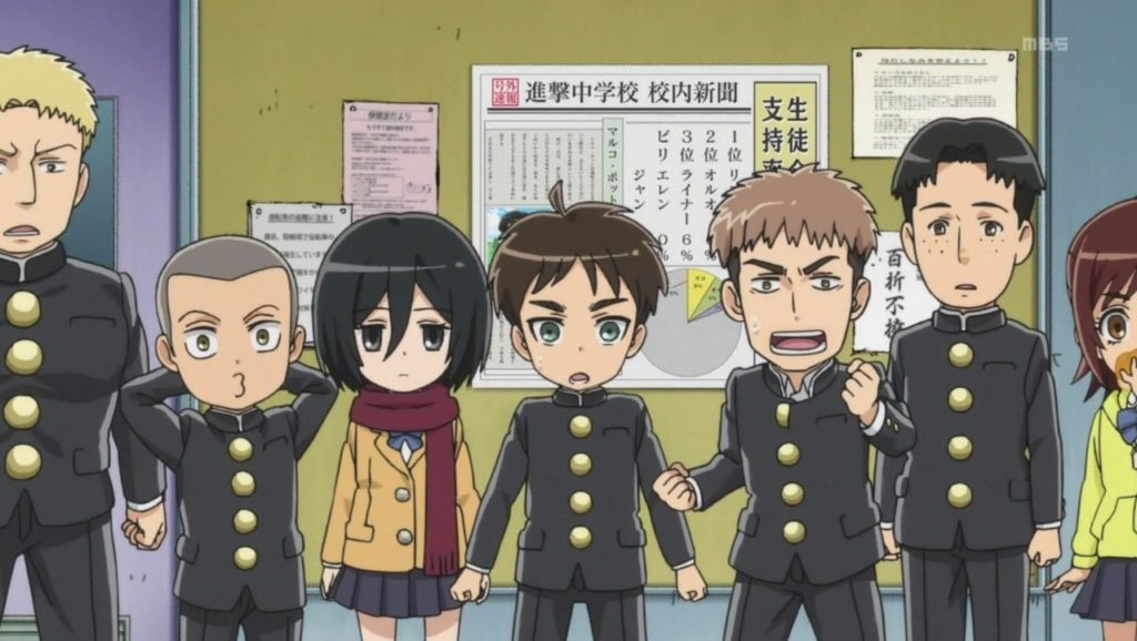 Attack On Titan: Junior High Episode 4 Complete English Sub - Cleanup! Titan Junior High School - Seisō! Kyojin Chūgakkō